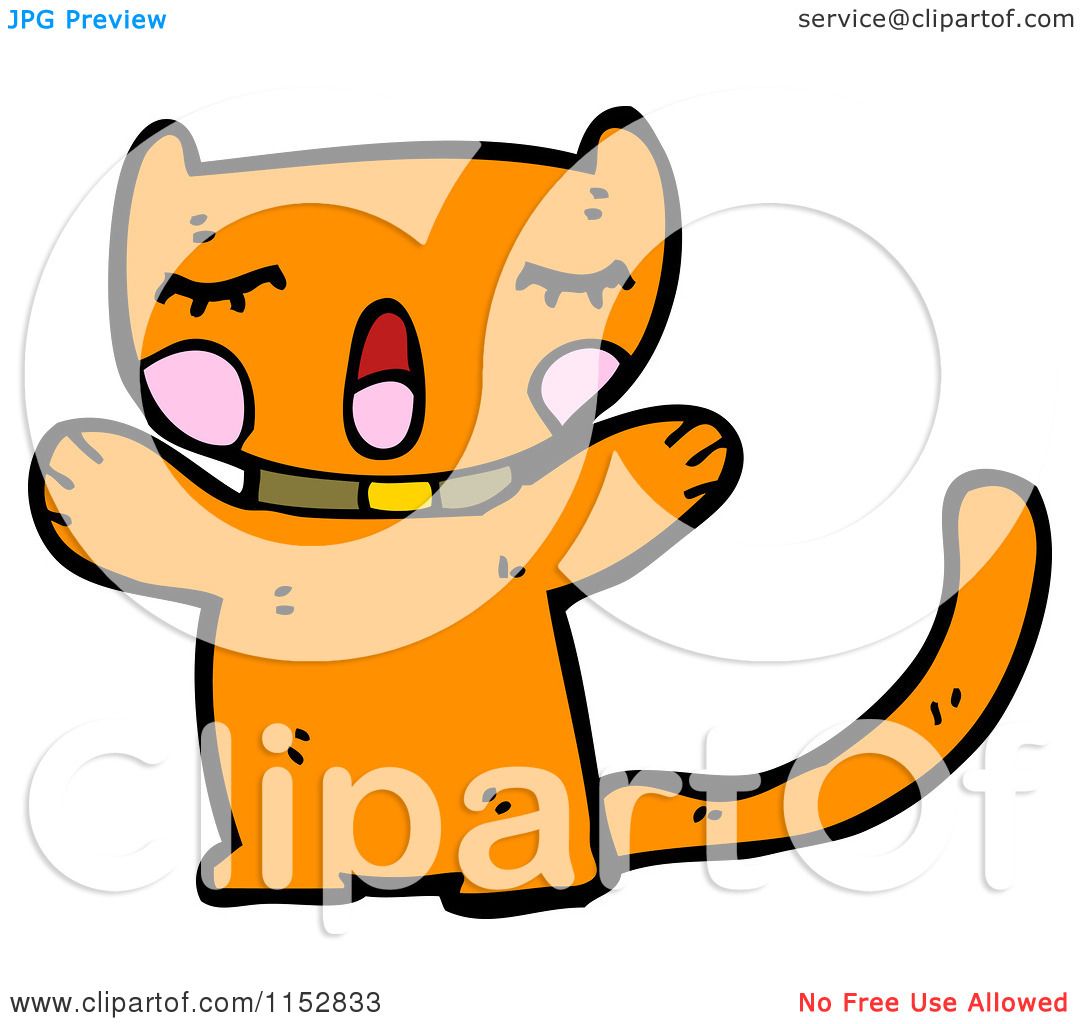 free clipart ginger cat - photo #22