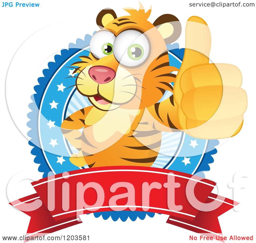 tiger badge clip art - photo #21
