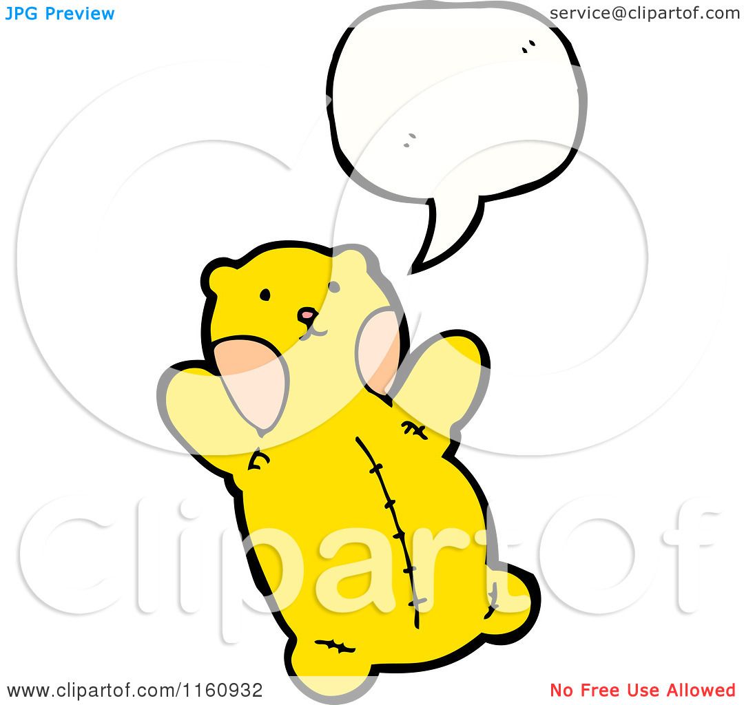 yellow teddy bear clip art - photo #11