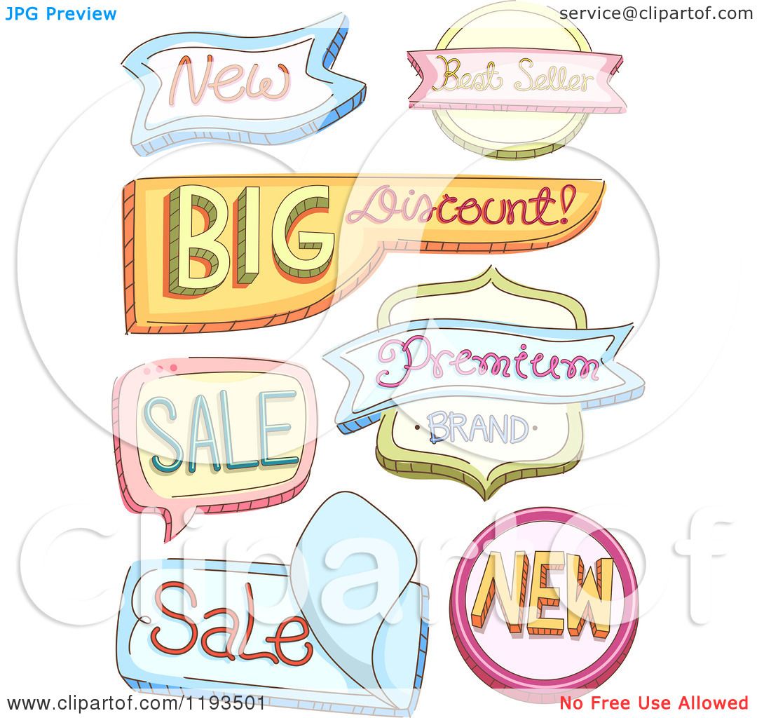 clipart of retail stores - photo #50