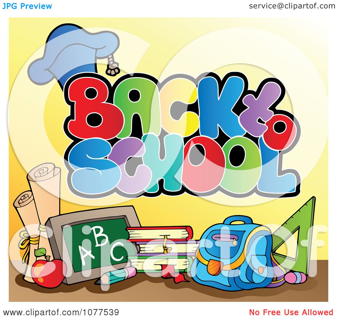 clipart of back to school supplies - photo #48