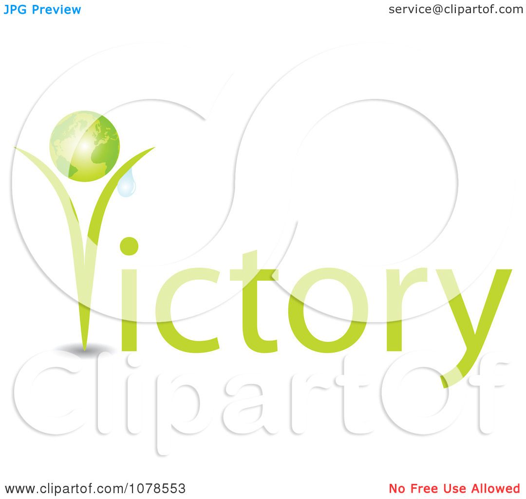 clipart of victory - photo #20