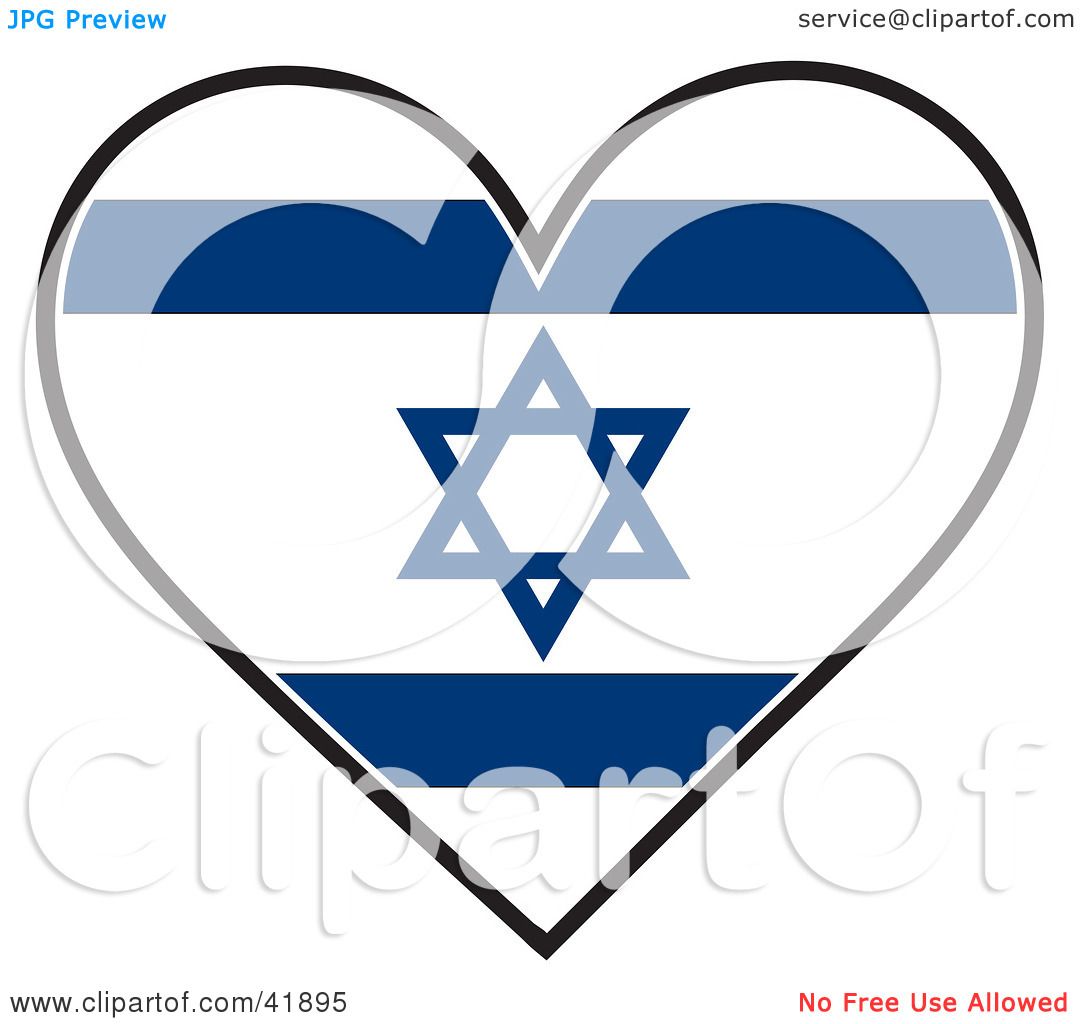 clip art israeli flag - photo #25