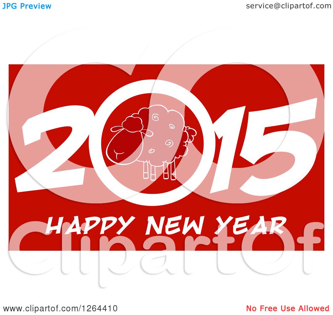 clip art free happy new year 2015 - photo #44