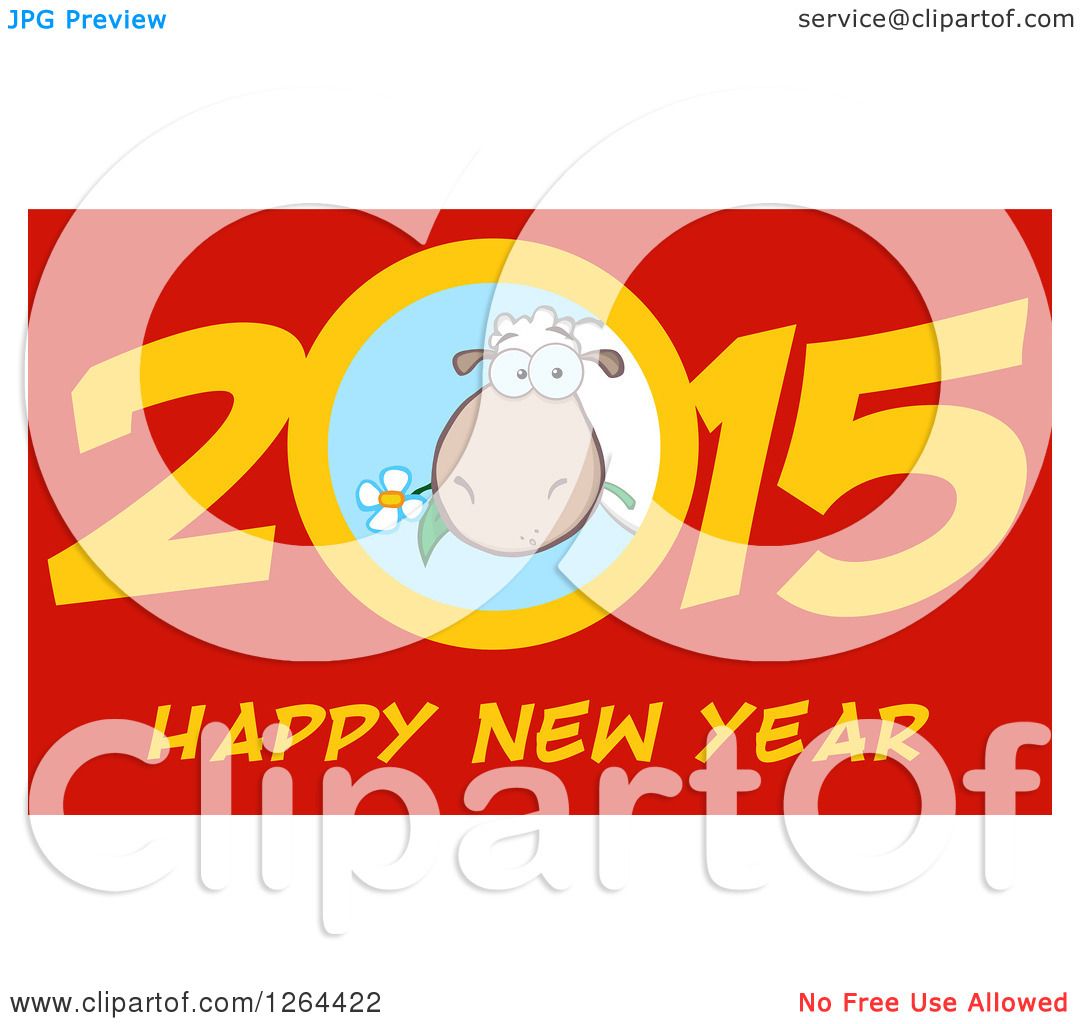 clipart chinese new year 2015 - photo #13