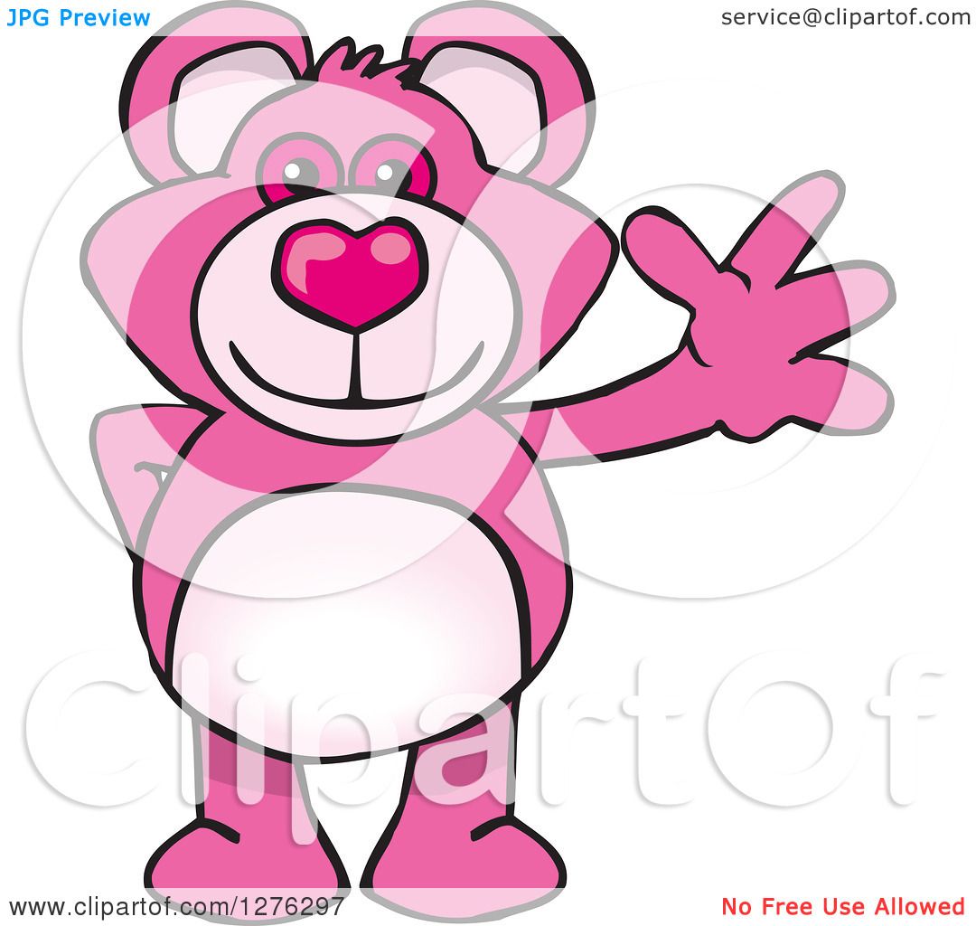 clip art pink teddy bear - photo #38