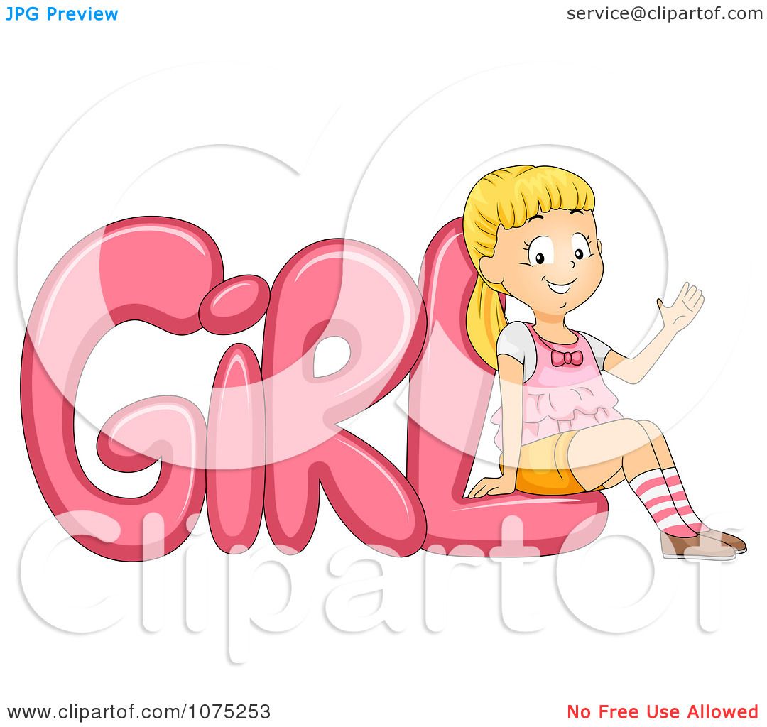 clipart proud of you - photo #46