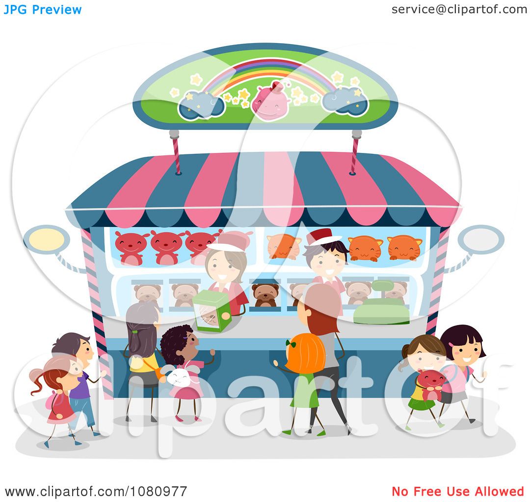 toy store clipart - photo #24