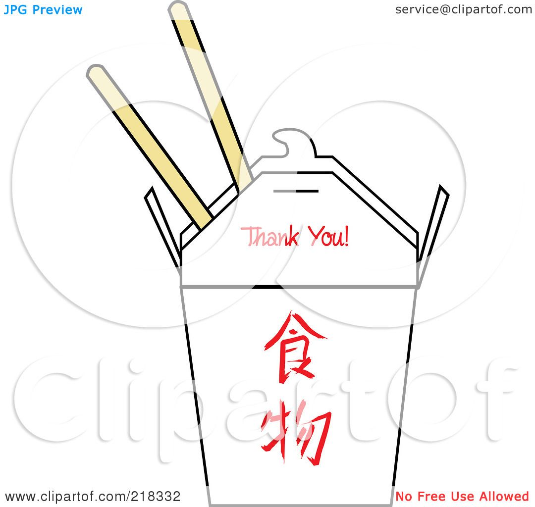 Chinese Take Out Box Template