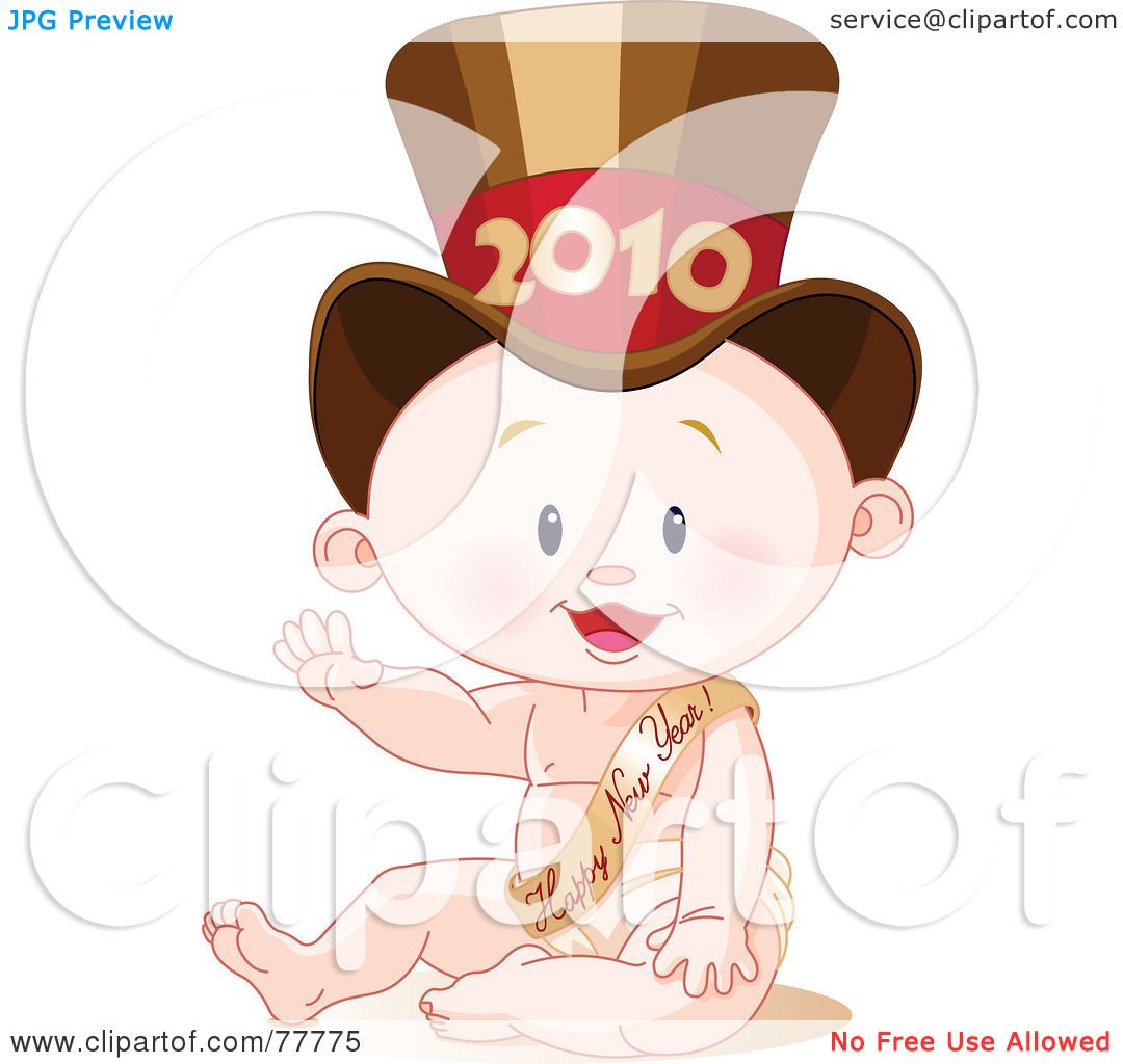 new year baby clipart - photo #32
