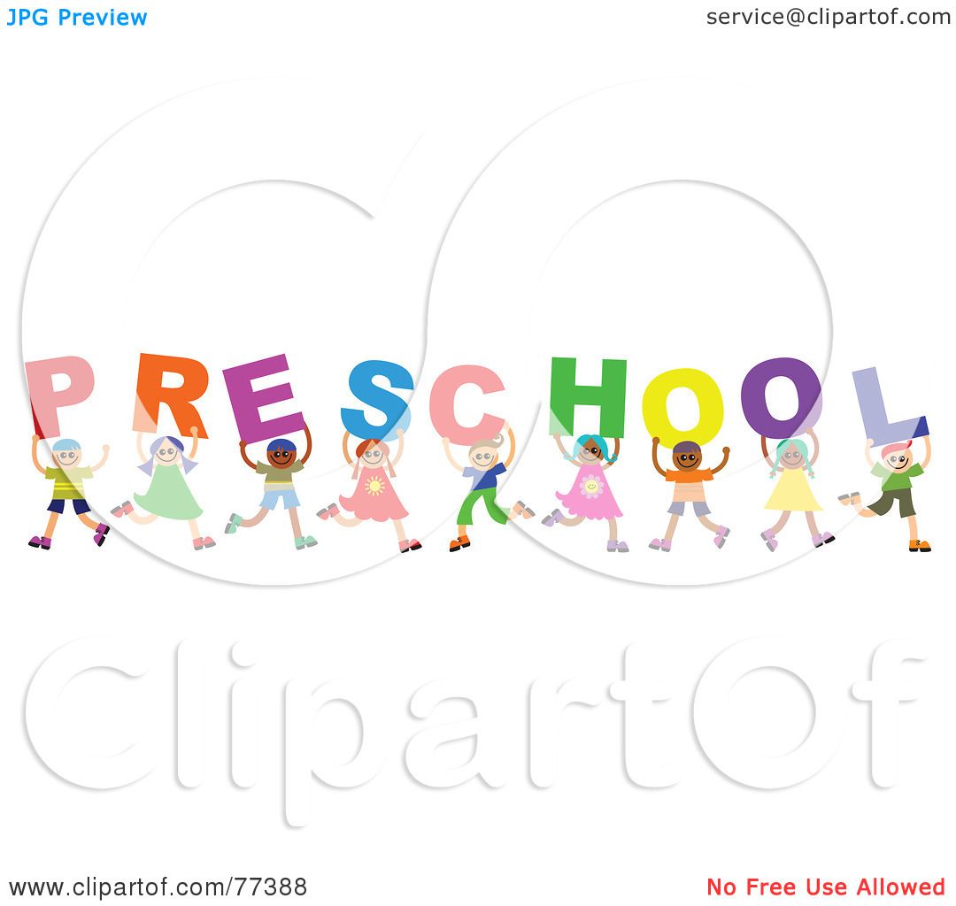 kindergarten word clip art - photo #16