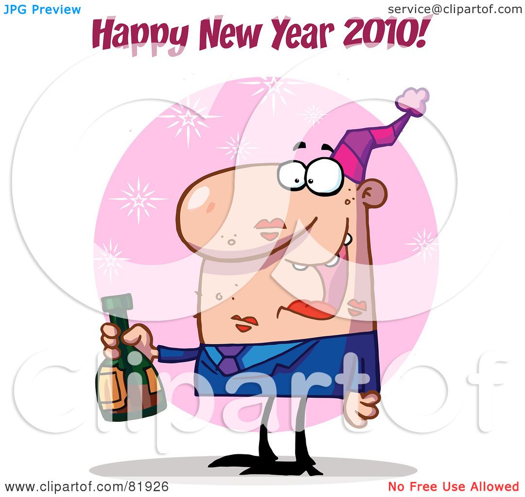 new years kiss clipart - photo #12