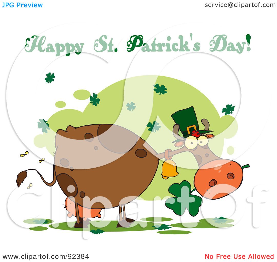 cow patty clipart - photo #19