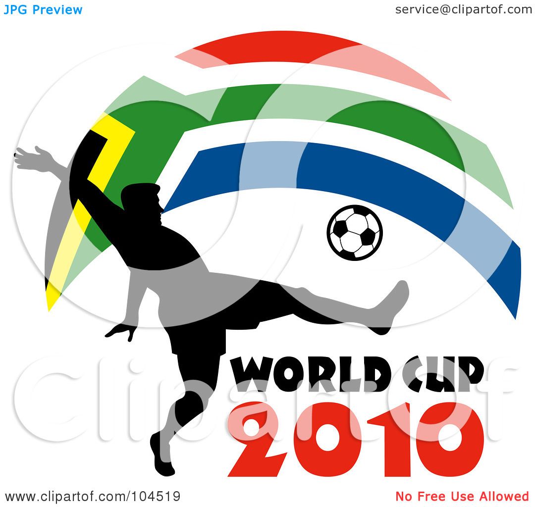 world cup football clipart - photo #26