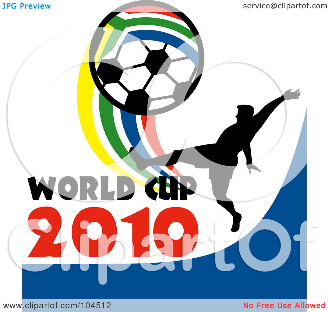 world cup football clipart - photo #44