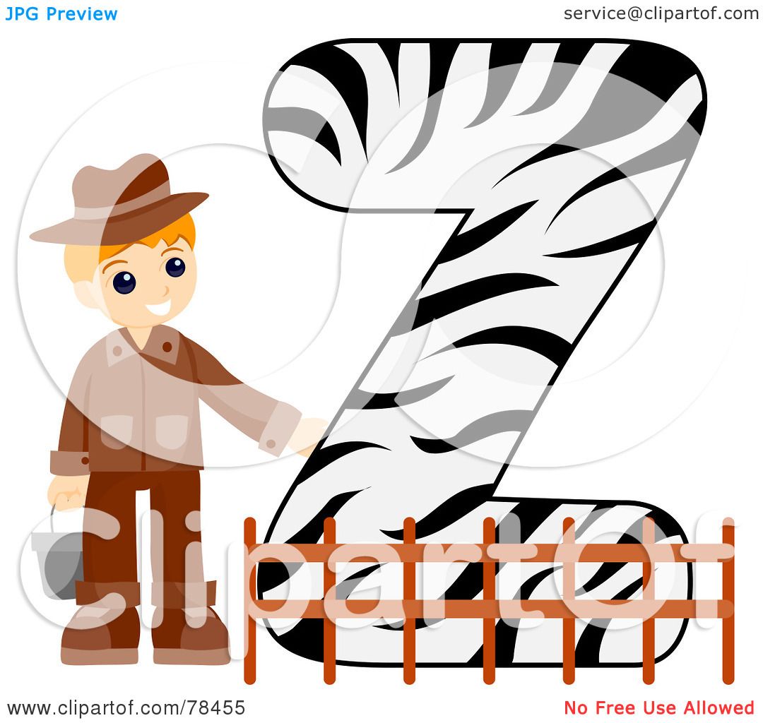 zookeeper clip art free - photo #44