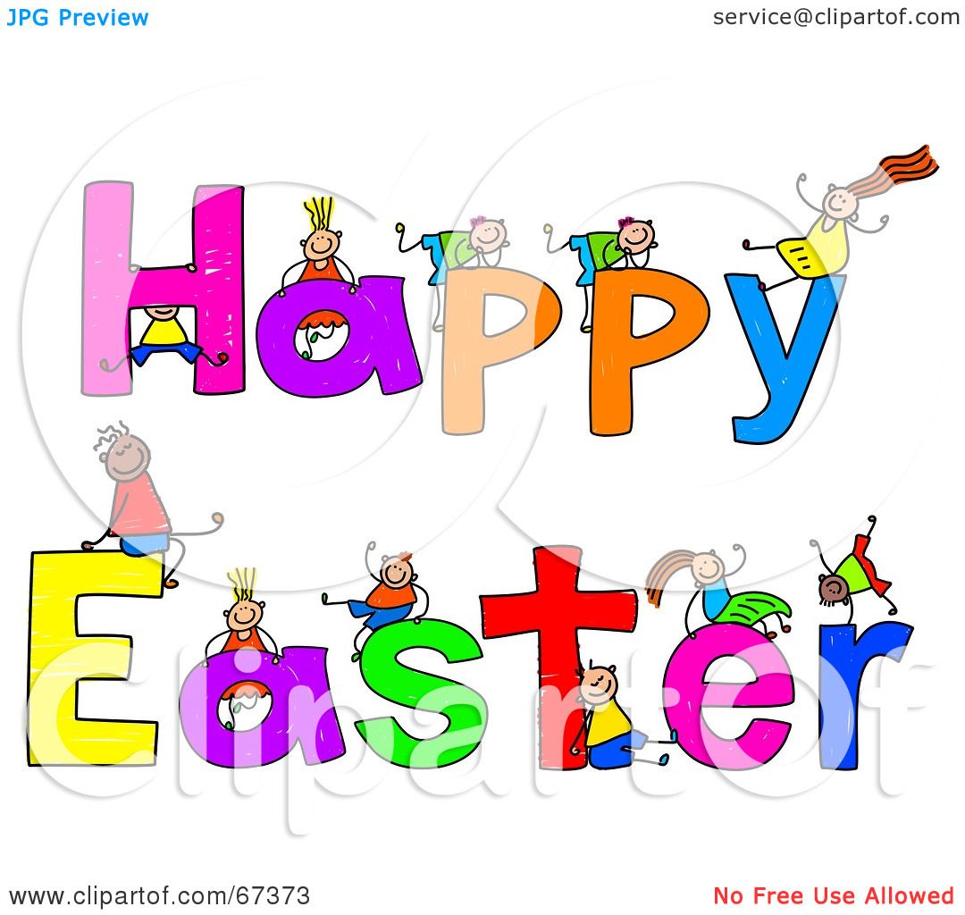 royalty free easter clip art - photo #19