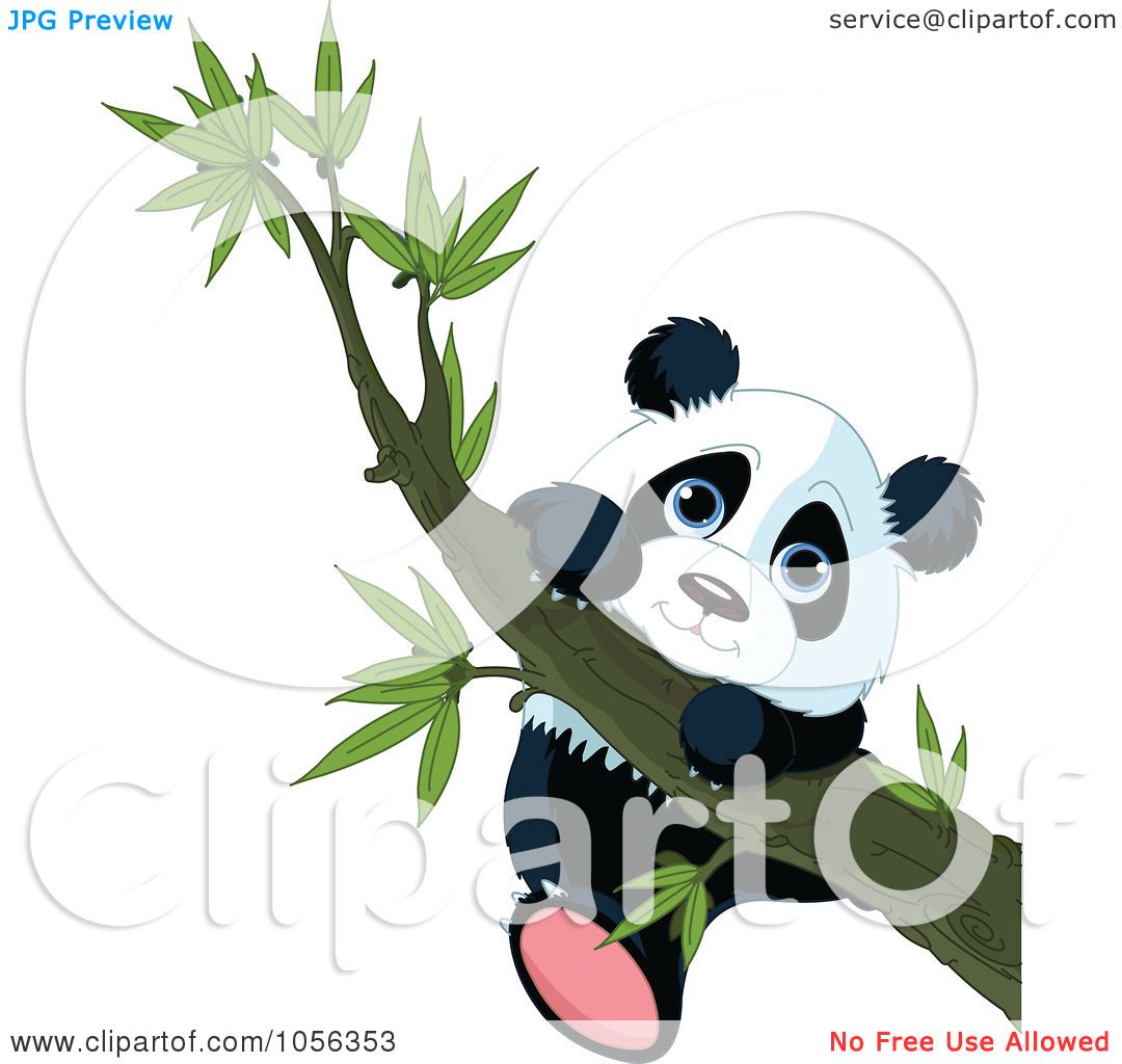 clipart panda tree - photo #23