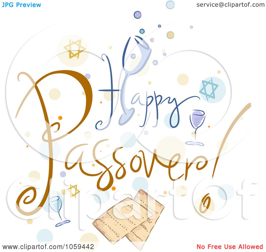happy passover clipart - photo #5