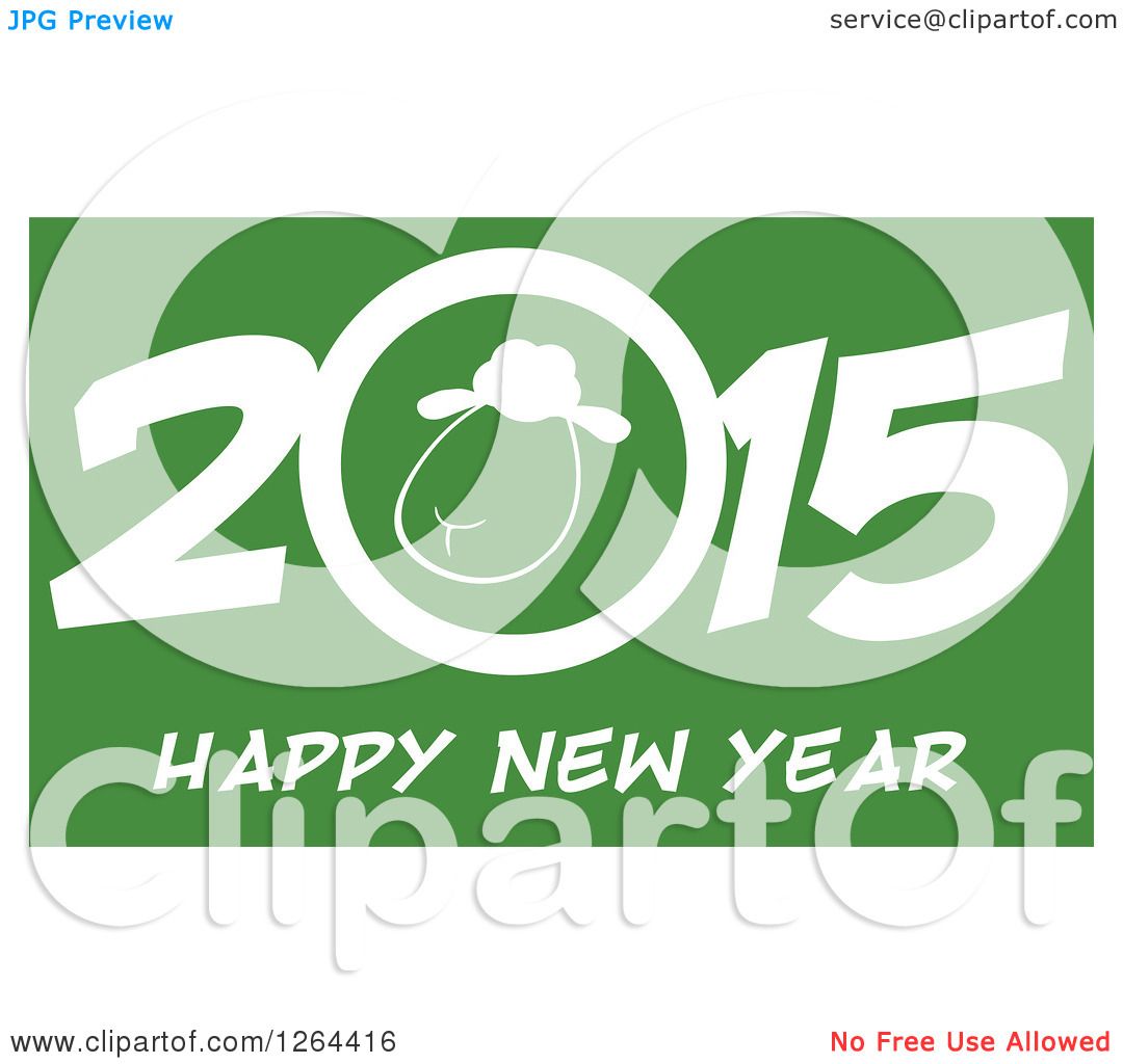 clipart new year 2015 - photo #47