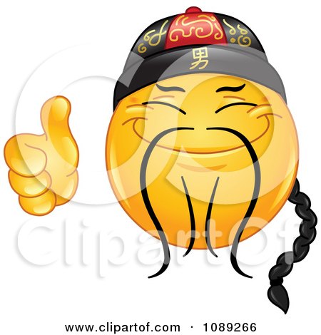 1089266-Clipart-Yellow-Thumbs-Up-Chinese-Emoticon-Smiley-Royalty-Free-Vector-Illustration.jpg