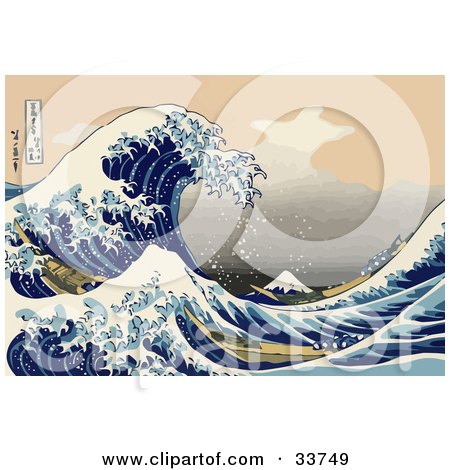 Royalty-free nature clipart picture of a rushing tsunami wave near Mt 