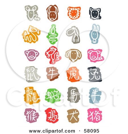 Chinese Zodiac Symbol Tattoos