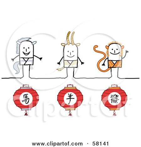 Chinese Zodiac Years Of The Horse Ram And Monkey Stick People Characters by