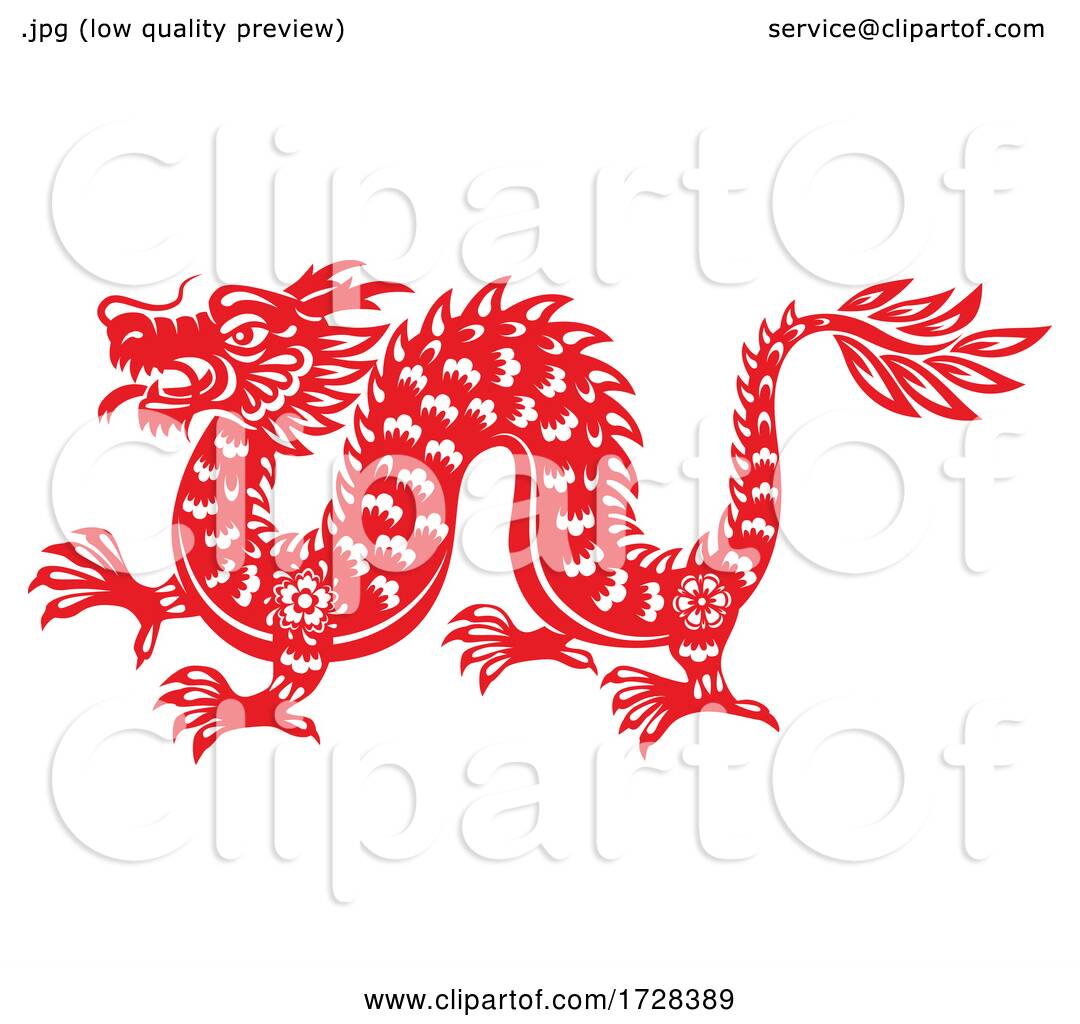 Chinese Horoscope Zodiac Dragon by Vector Tradition SM #1728389