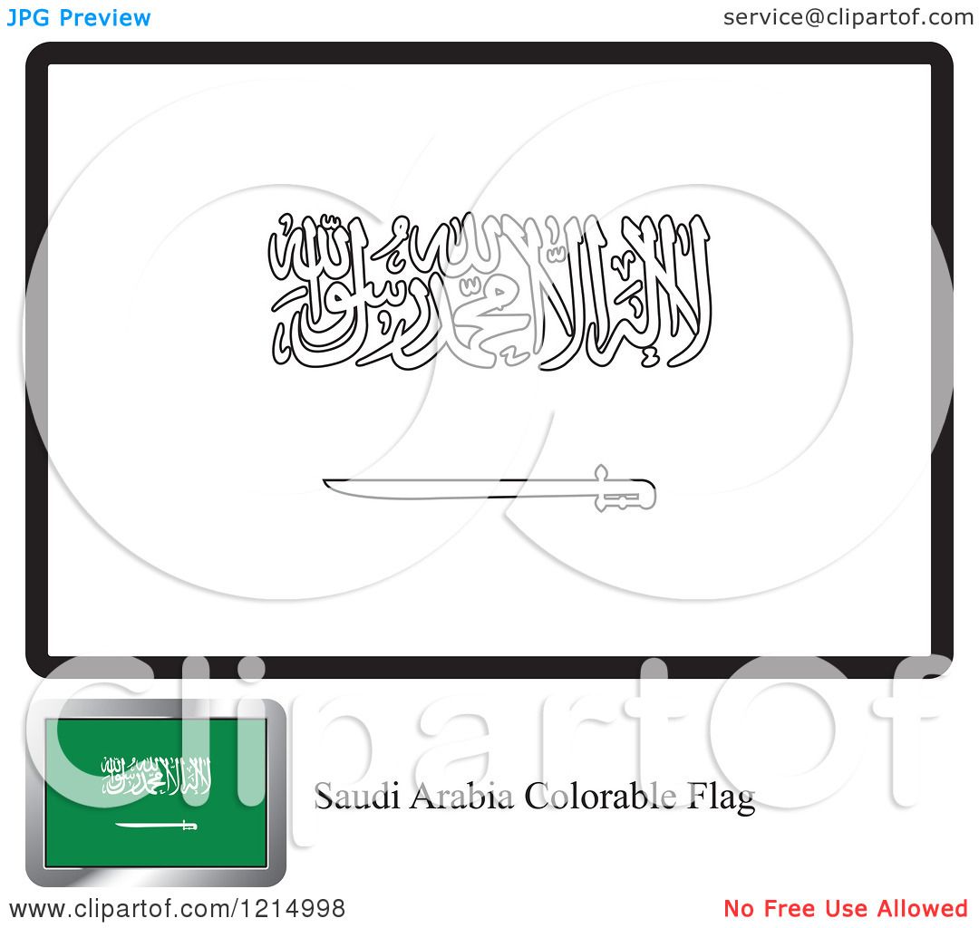 Clipart of a Coloring Page and Sample for a Saudi Arabia Flag Royalty Free Vector Illustration by Lal Perera