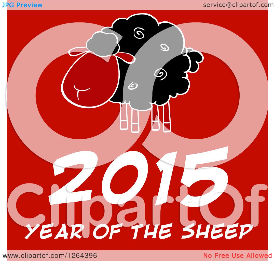 Clipart of a Year of the Sheep 2015 Chinese Zodiac Design - Royalty