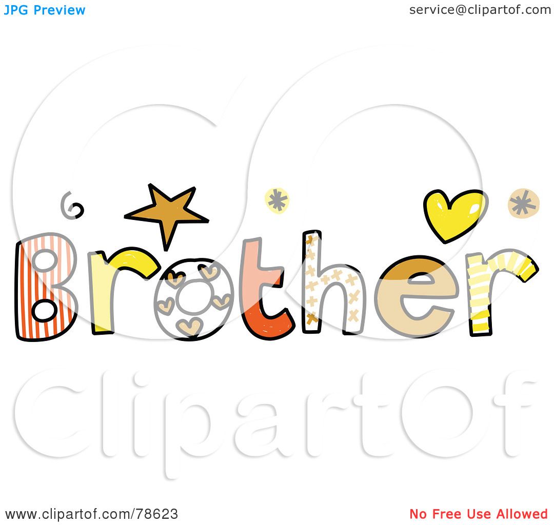 clipart word copyright - photo #28