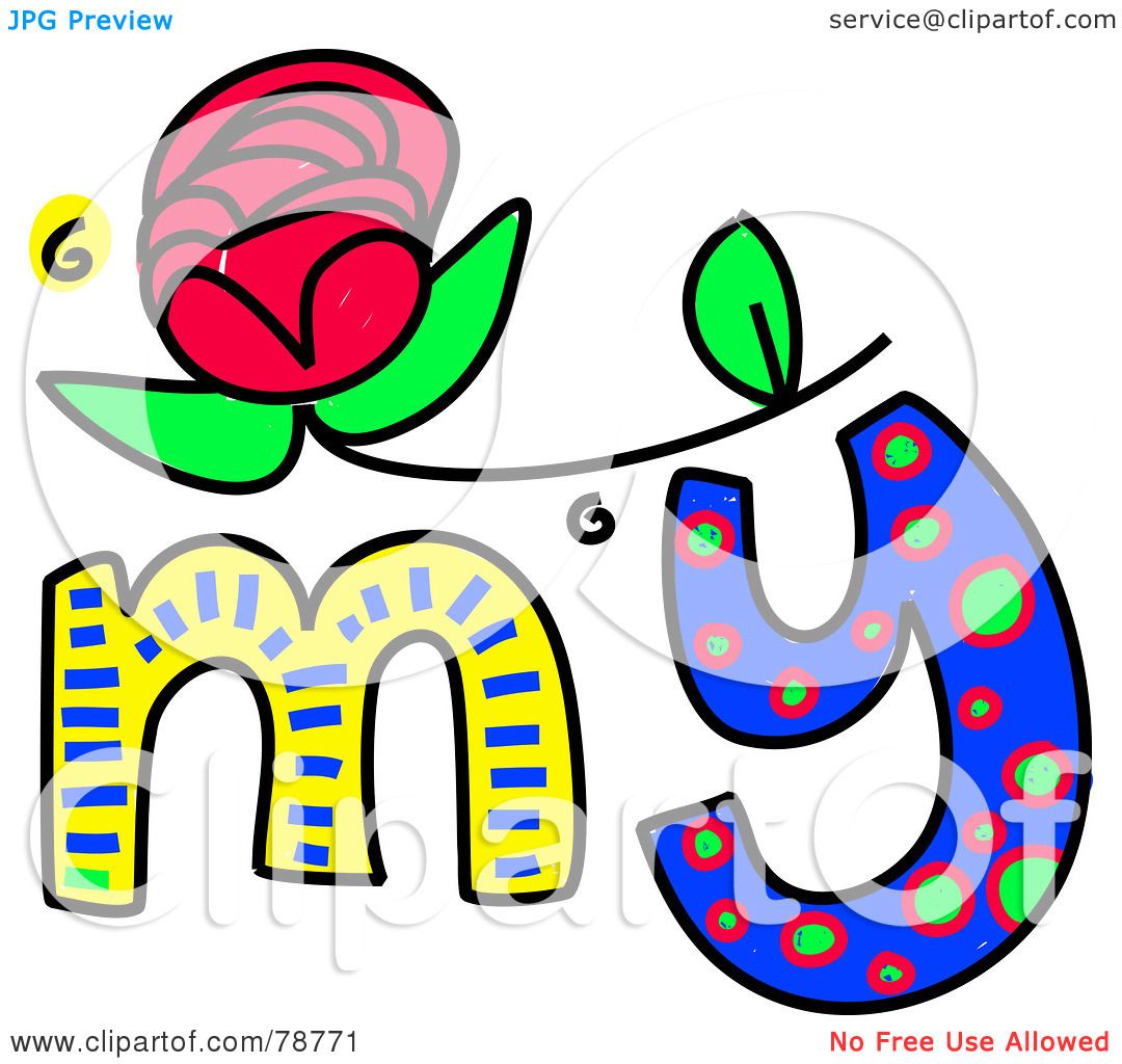 Royalty Free Rf Clipart Illustration Of A Colorful My