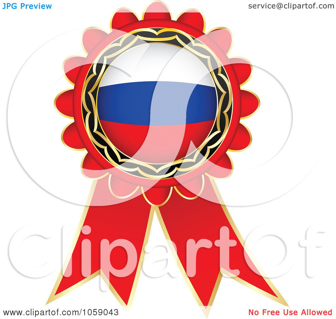 Free Vectors  Russian flag