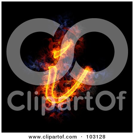 Royalty-Free (RF) Clipart Illustration of a Blazing Lowercase I Symbol by Michael Schmeling