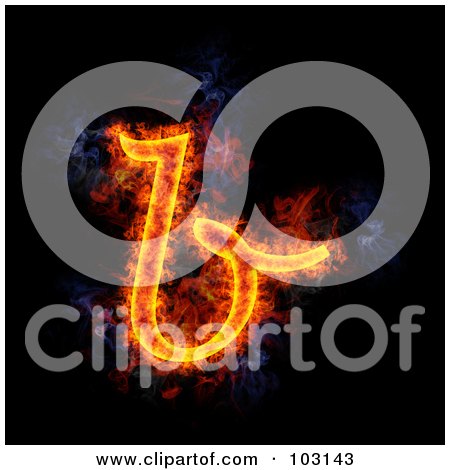 Royalty-Free (RF) Clipart Illustration of a Blazing Lowercase B Symbol by Michael Schmeling