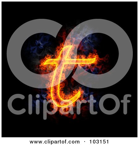 Royalty-Free (RF) Clipart Illustration of a Blazing Lowercase T Symbol by Michael Schmeling