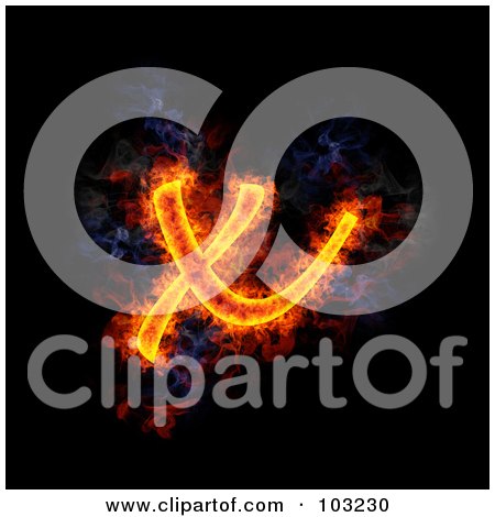Royalty-Free (RF) Clipart Illustration of a Blazing Lowercase X Symbol by Michael Schmeling