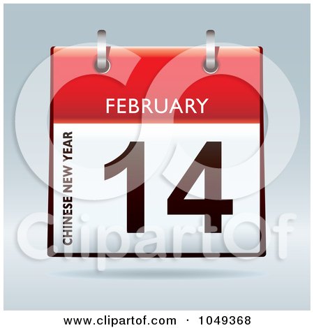 Royalty-Free (RF) Clip Art Illustration of a 3d Chinese New Year February 14 Flip Desk Calendar by michaeltravers