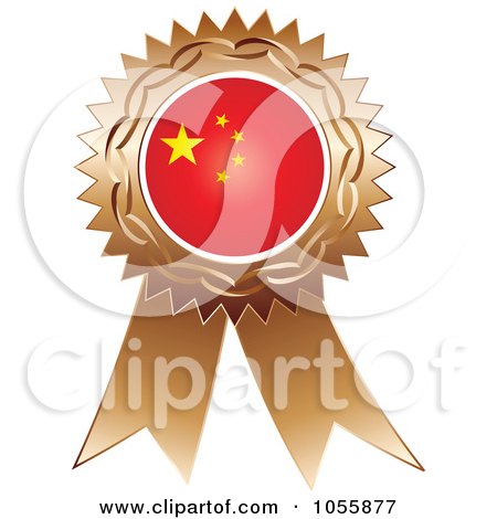 Royalty-Free Vector Clip Art Illustration of a Bronze Ribbon China Flag Medal by Andrei Marincas