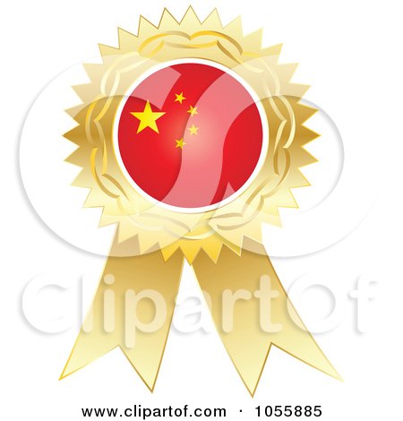 Royalty-Free Vector Clip Art Illustration of a Gold Ribbon China Flag Medal by Andrei Marincas