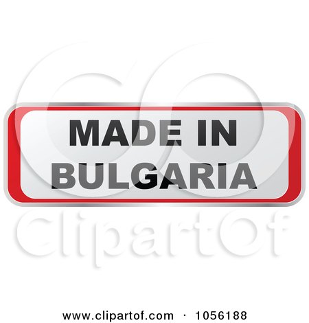 Royalty-Free Vector Clip Art Illustration of a Red And White MADE IN BULGARIA Sticker by Andrei Marincas