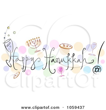 Royalty-Free Vector Clip Art Illustration of Happy Hanukkah Text With Colorful Dots by BNP Design Studio