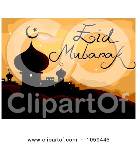 Royalty-Free Vector Clip Art Illustration of Eid Mubarak Text Over A Mosque by BNP Design Studio
