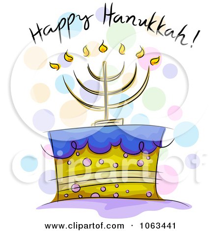 Clipart Happy Hanukkah Cake - Royalty Free Vector Illustration by BNP Design Studio