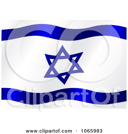 Clipart Waving Israel Flag - Royalty Free Vector Illustration by Vector Tradition SM