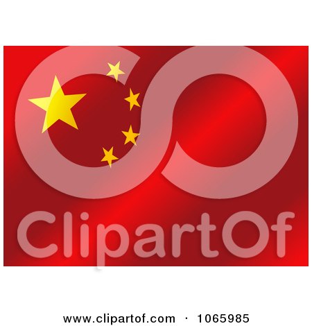 Clipart Waving China Flag - Royalty Free Vector Illustration by Vector Tradition SM