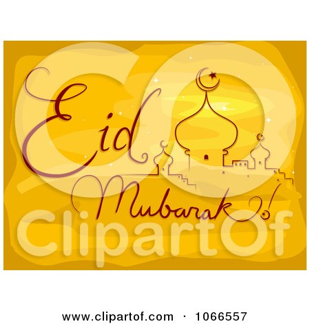 Clipart Mosque And Eid Mubarak Text On Yellow - Royalty Free Vector Illustration by BNP Design Studio