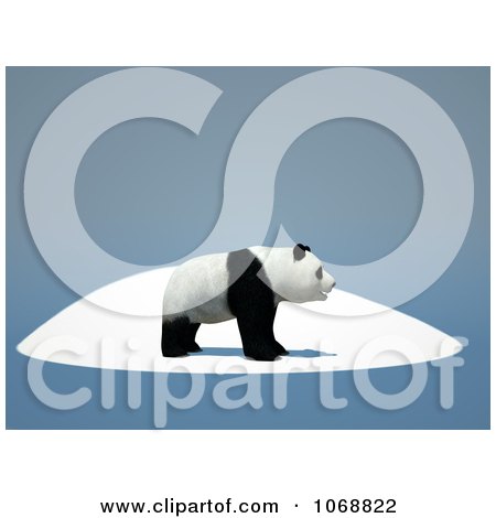 Clipart 3d Panda Bear Profile - Royalty Free CGI Illustration by chrisroll