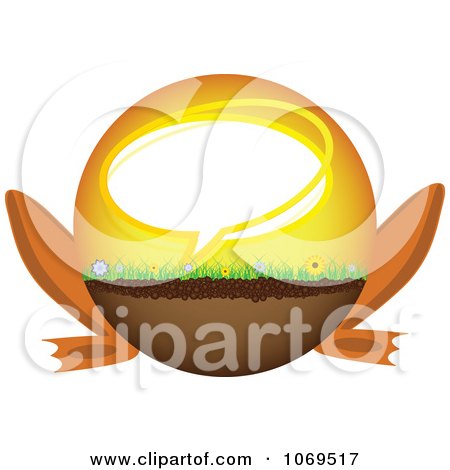 Clipart Chat Frog Legged Ball - Royalty Free Vector Illustration by Andrei Marincas